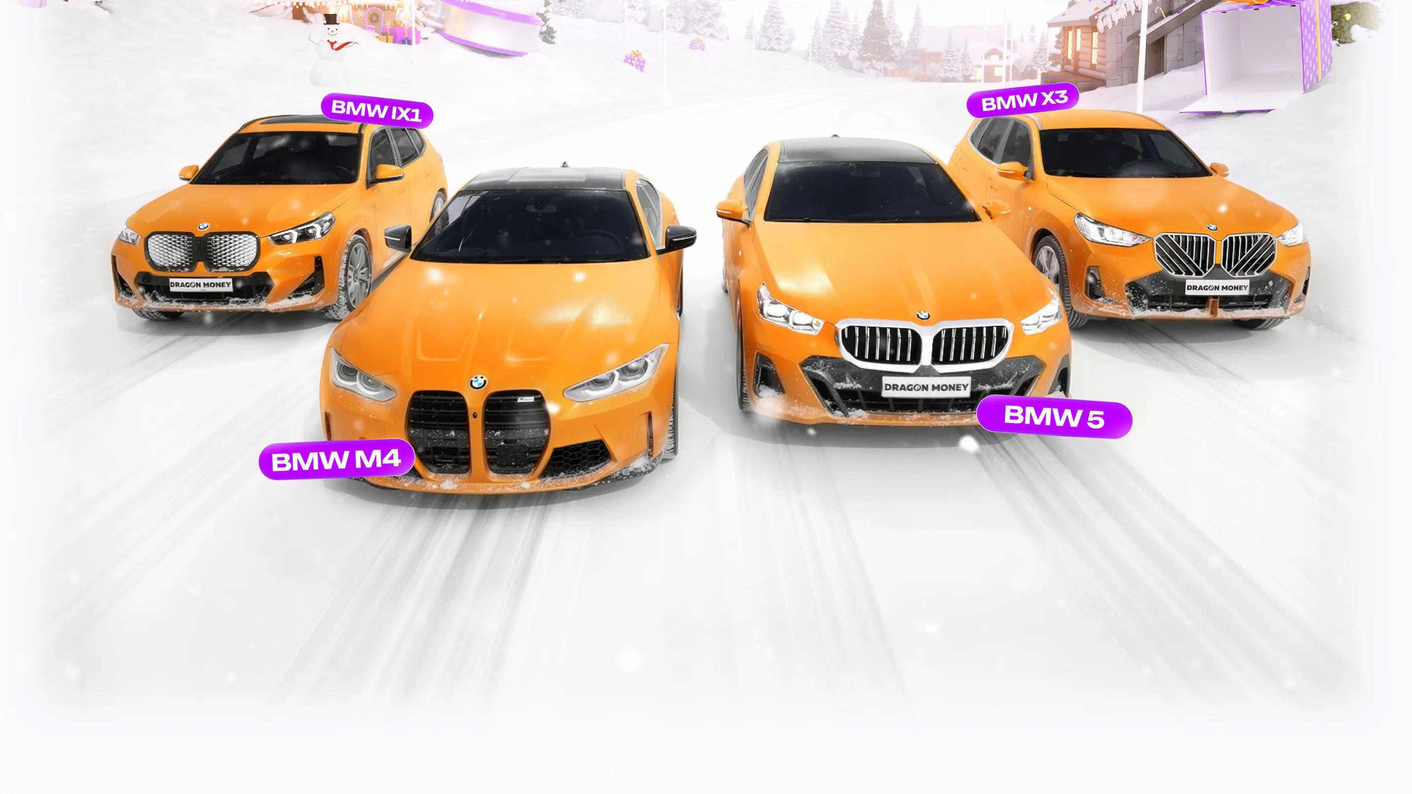 Фоновое изображение